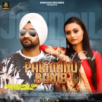 Parmanu Bumb Jarnail Saab MP3 Song, Parmanu Bumb Album