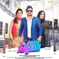 Feem Afghani Emanat Preet Kaur, Preet Kakron MP3 Song, Feem Afghani Album