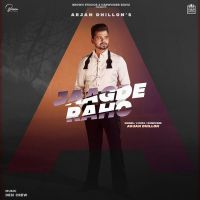 Jagde Raho Arjan Dhillon MP3 Song, Jagde Raho Album
