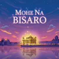 Mohe Na Bisaro Jaz Dhami MP3 Song, Mohe Na Bisaro Album