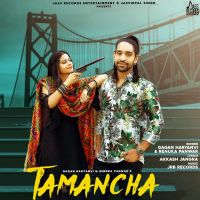 Tamancha Gagan Haryanvi, Renuka Panwar MP3 Song, Tamancha Album