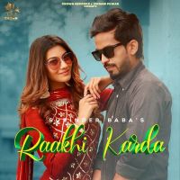 Raakhi Karda Surinder Baba MP3 Song, Raakhi Karda Album