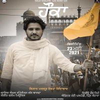 Hokka Jass Bajwa MP3 Song, Hokka Album
