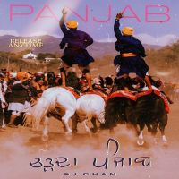 Charda Panjab DJ Chan MP3 Song, Charda Panjab Album