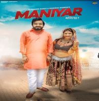 Maniyar Surender Romio MP3 Song, Maniyar Album