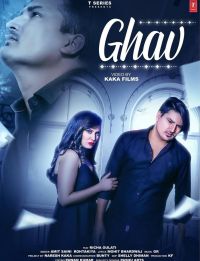 Ghav Amit Saini Rohtakiyaa MP3 Song, Ghav Album