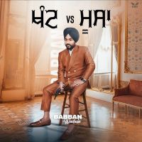 Khant Vs Moosa Babban Wadala MP3 Song, Khant Vs Moosa Album