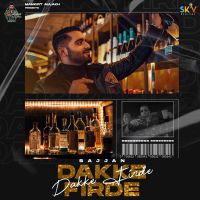 Dakke Firde Sajjan MP3 Song, Dakke Firde Album