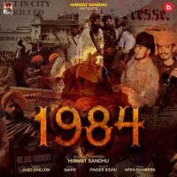 1984 Himmat Sandhu MP3 Song, 1984 Album