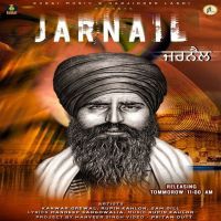 Jarnail Rupin Kahlon, Kanwar Grewal MP3 Song, Jarnail Album
