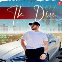 Ik Din Kadir Thind MP3 Song, Ik Din Album