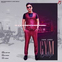 Yaar Jande Gym Balliye Seera Buttar MP3 Song, Yaar Jande Gym Balliye Album