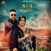 Sone De Challe Harjot MP3 Song, Sone De Challe Album