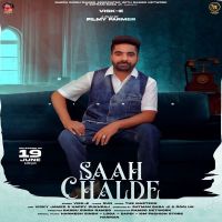 Saah Chalde Visk E MP3 Song, Saah Chalde Album