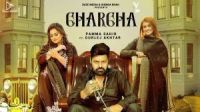 Charcha Gurlez Akhtar, Pamma Sahir MP3 Song, Charcha Album
