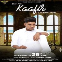Kaafir Shah Ali MP3 Song, Kaafir Album