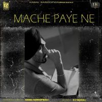 Mache Paye Ne Kabal Saroopwali MP3 Song, Mache Paye Ne Album