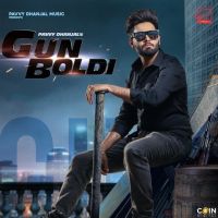 Gun Boldi Pavvy Dhanjal MP3 Song, Gun Boldi Album