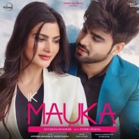 Ik Mauka Gurnazar, Inder Chahal MP3 Song, Ik Mauka Album