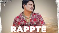 Rappte Amit Saini Rohtakiyaa MP3 Song, Rappte Album