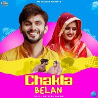 Chakla Belan Ruchika Jangid MP3 Song, Chakla Belan Album