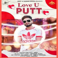 Love U Putt Addy MP3 Song, Love U Putt Album