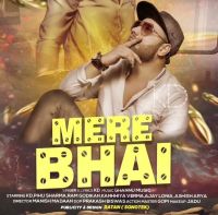 Mere Bhai Kd MP3 Song, Mere Bhai Album