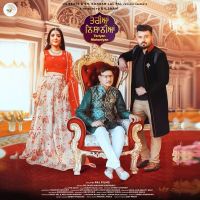 Terian Nishanian Diljaan, Madhar Kartarvi MP3 Song, Terian Nishanian Album