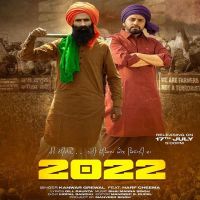 2022 Harf Cheema, Kanwar Grewal MP3 Song, 2022 Album