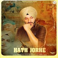 Hath Jorhe Virasat Sandhu MP3 Song, Hath Jorhe Album