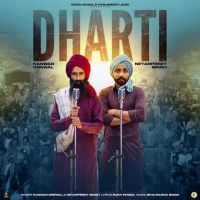 Dharti Kanwar Grewal, Netarpreet Singh MP3 Song, Dharti Album