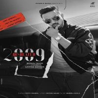 Limited Edition 2009 Re-Heated Gippy Grewal MP3 Song, Limited Edition 2009 Re-Heated Album
