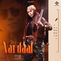 Vardaat Jenny Johal MP3 Song, Vardaat Album