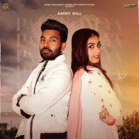 Patt Honeya Ammie Gill MP3 Song, Patt Honeya Album