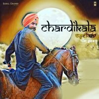Chardikala Pamma Dumewal MP3 Song, Chardikala Album