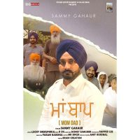 Mom Dad Sammy Gauhar MP3 Song, Mom Dad Album