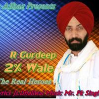 2% Wale R Gurdeep MP3 Song, 2% Wale Album