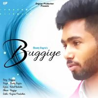 Buggiye Shunty Dugria MP3 Song, Buggiye Album