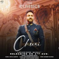 Churi Lakhwinder Wadali MP3 Song, Churi Album