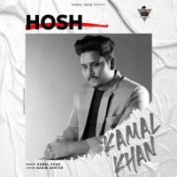 Hosh Kamal Khan MP3 Song, Hosh Album