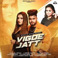 Vigde Jatt Gurlez Akhtar, Misaal MP3 Song, Vigde Jatt Album