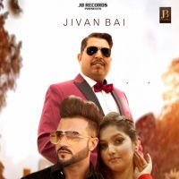 Yaari Tere Nal Jivan Bai MP3 Song, Yaari Tere Nal Album