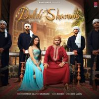Duldi Sharab Kulwinder Billa, Mehar Vaani MP3 Song, Duldi Sharab Album