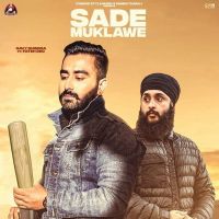Sade Muklawe Fateh Doe, Gavy Dhindsa MP3 Song, Sade Muklawe Album