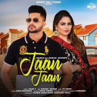Jaan Jaan Gurlez Akhtar, Haar v MP3 Song, Jaan Jaan Album