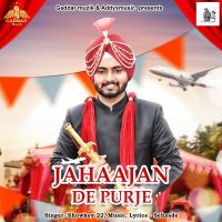 Download Jahaajan De Purje Showkey 22 mp3 song, Jahaajan De Purje lyrics