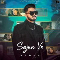 Sajna Ve Sobha MP3 Song, Sajna Ve Album