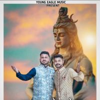Download Mere Shankar Nitin Dogra, Dheeraj mp3 song, Mere Shankar lyrics