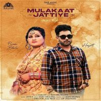 Mulakaat Jattiye Parveen Bharta, Harjot MP3 Song, Mulakaat Jattiye Album