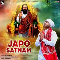Download Japo Satnam Mani Maan mp3 song, Japo Satnam lyrics
